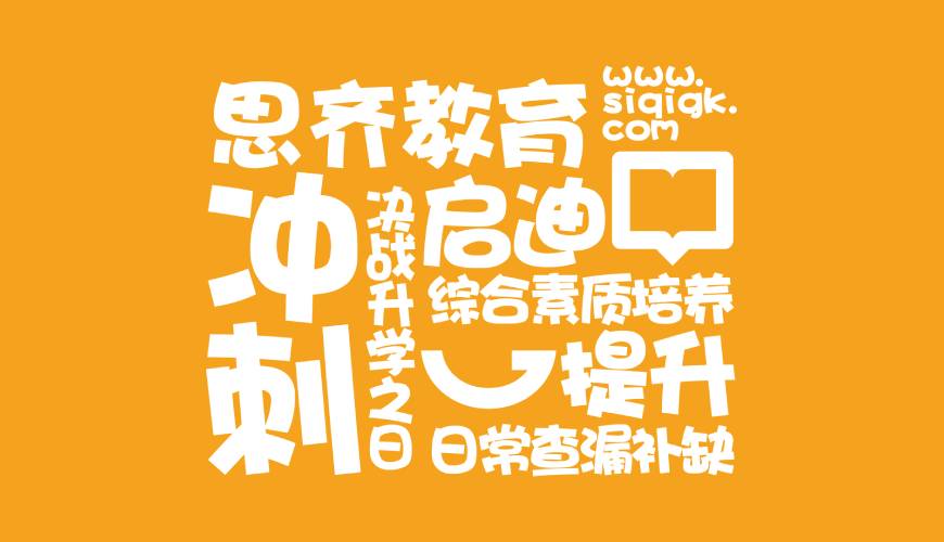 合川区VI设计失去焦点的4个迹象