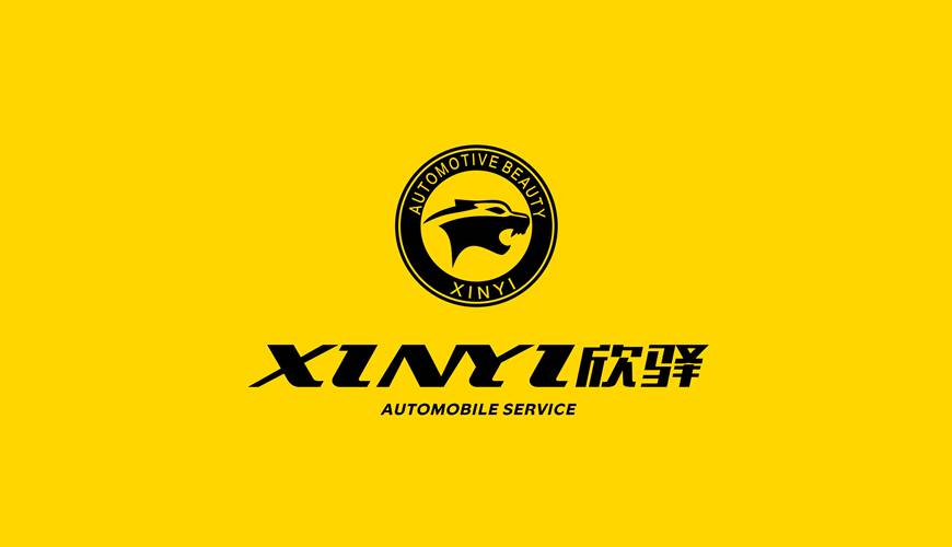 合川区VI设计公司为品牌重塑确保成功的步骤