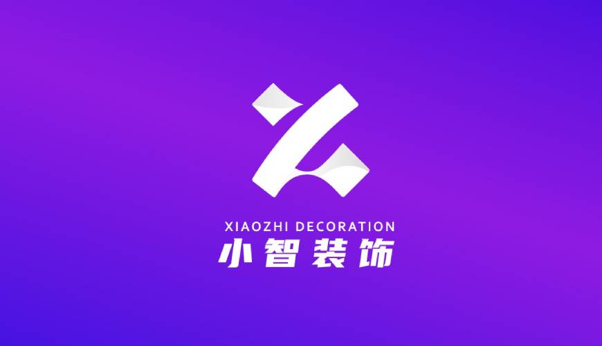 合川区VI设计帮您重塑品牌的好处
